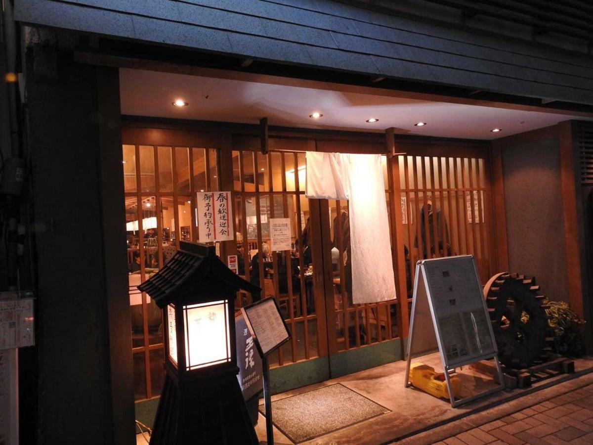 Hotel El Shinjuku 4 โตเกียว ภายนอก รูปภาพ