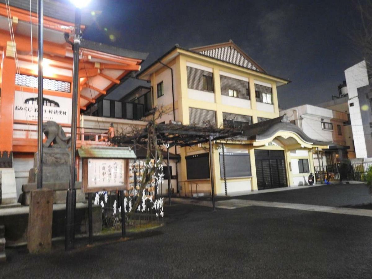 Hotel El Shinjuku 4 โตเกียว ภายนอก รูปภาพ