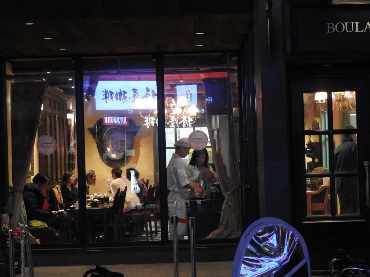 Hotel El Shinjuku 4 โตเกียว ภายนอก รูปภาพ